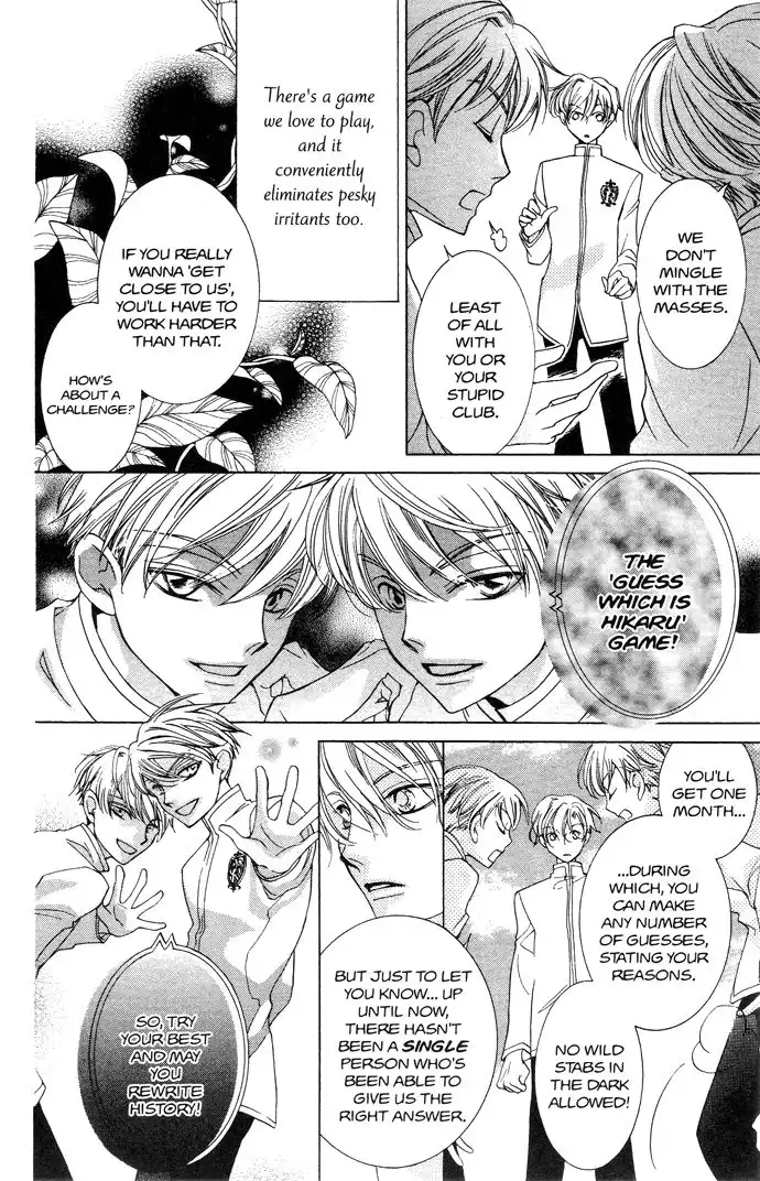 Ouran High School Host Club Chapter 37 13